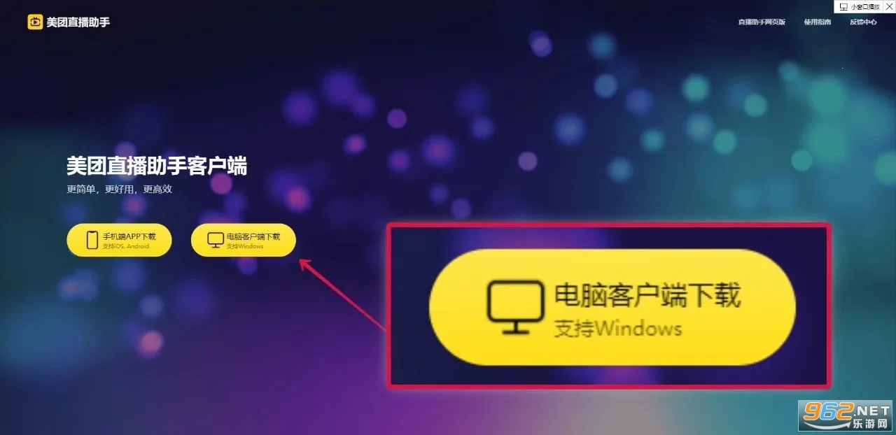 ����ֱ�����������ֻ���