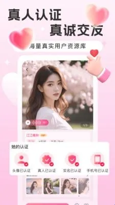 Եǣ���Ѱ�׿���ֻ���