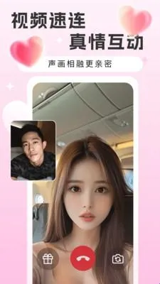 Եǣ���Ѱ�׿���ֻ���