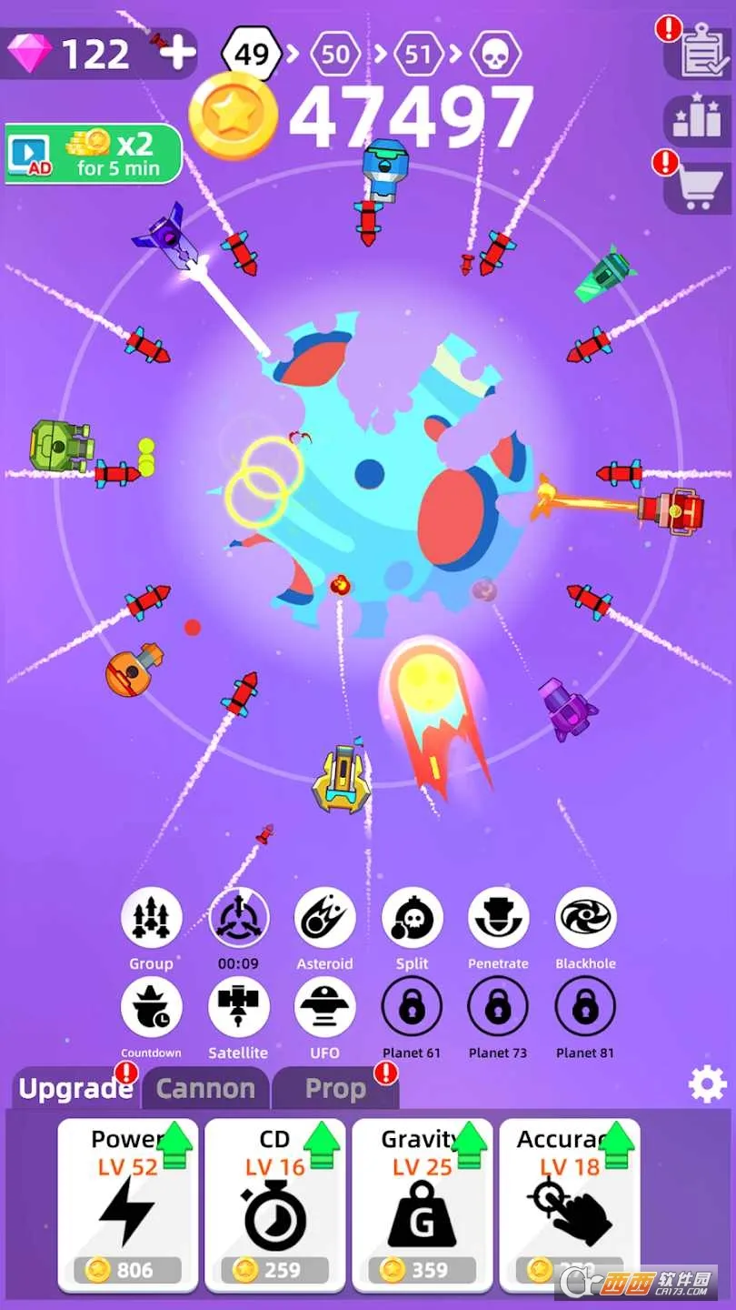 �����ս2026���°汾v1.0.9 ��Ѱ��ͼ