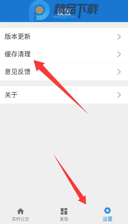 ���칫����׿���ֻ���