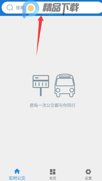 ���칫����׿���ֻ���v1.0.2-dirty.5 �ֻ����ͼ