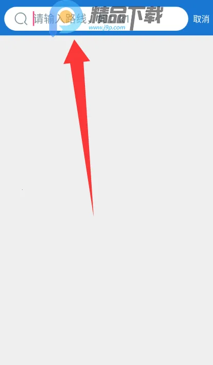 ���칫����׿���ֻ���v1.0.2-dirty.5 �ֻ����ͼ