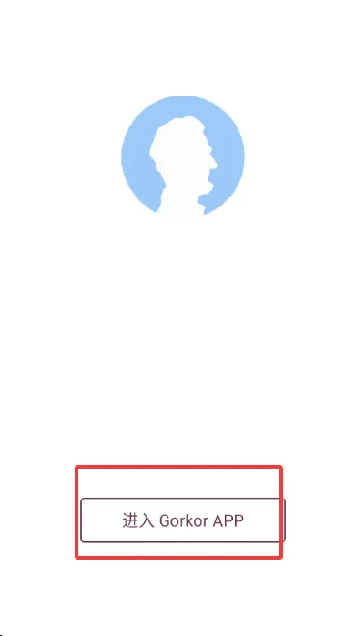 Gorkor���Ѱ�׿���ֻ���v2.8.5 �ֻ����ͼ