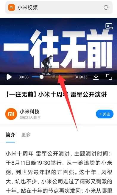 С�����������(�๦�������)v10.7.22.1 �ֻ����ͼ