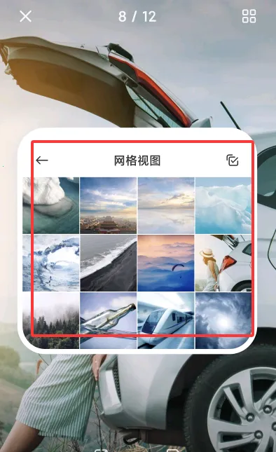 С�����������(�๦�������)v10.7.22.1 �ֻ����ͼ