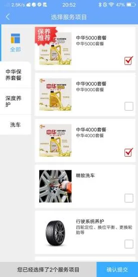 ZH�Ƶ�2026�ٷ����°汾v3.6.0.0 ��Ѱ��ͼ