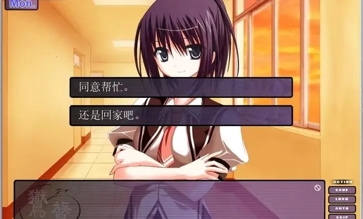 �N�|������ˮ��(�ഺ��������)v1.0.4 ��Ѱ��ͼ