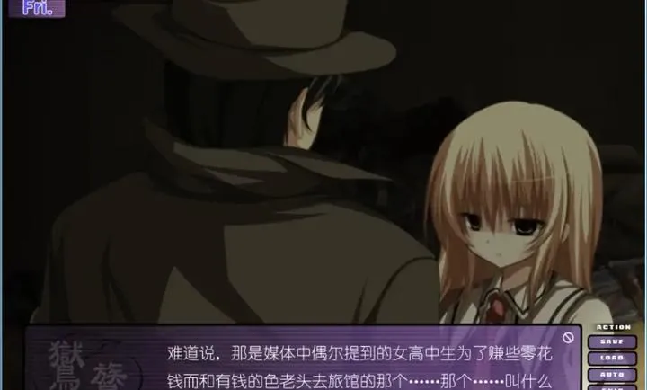 �N�|������ˮ��(�ഺ��������)v1.0.4 ��Ѱ��ͼ