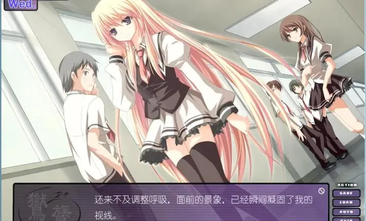 �N�|������ˮ��(�ഺ��������)v1.0.4 ��Ѱ��ͼ