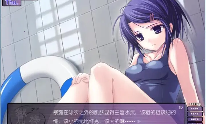 �N�|������ˮ��(�ഺ��������)v1.0.4 ��Ѱ��ͼ