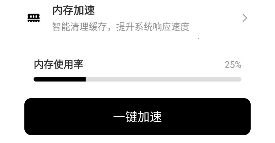 �Լ����������޿���(�Լ������޸�����)