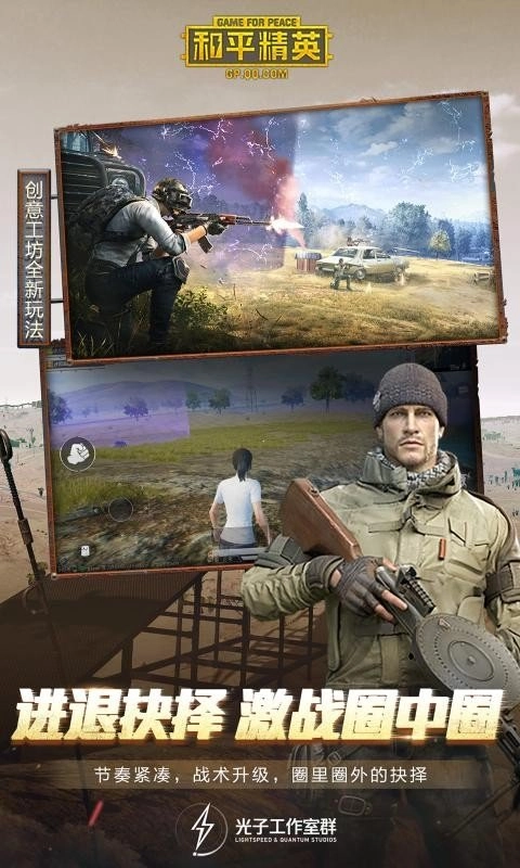 kl��������(��Ϸ�����Ż���)v3.8.2 ��׿���ͼ