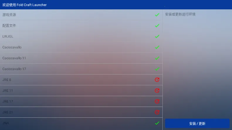 mcpebot�ҵ�����������(MC��Ϸ��������)v1.2.2.7 �ٷ������ͼ