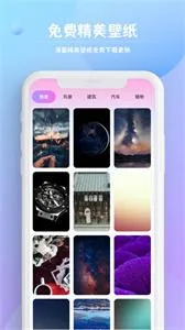 �����������뷨(�������������)v1.0.6 ��׿���ͼ