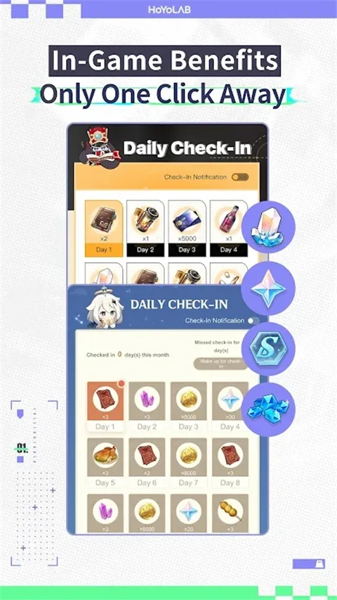 ���ʰ�������(��Ϸ��������)v4.3.0 ��Ѱ��ͼ