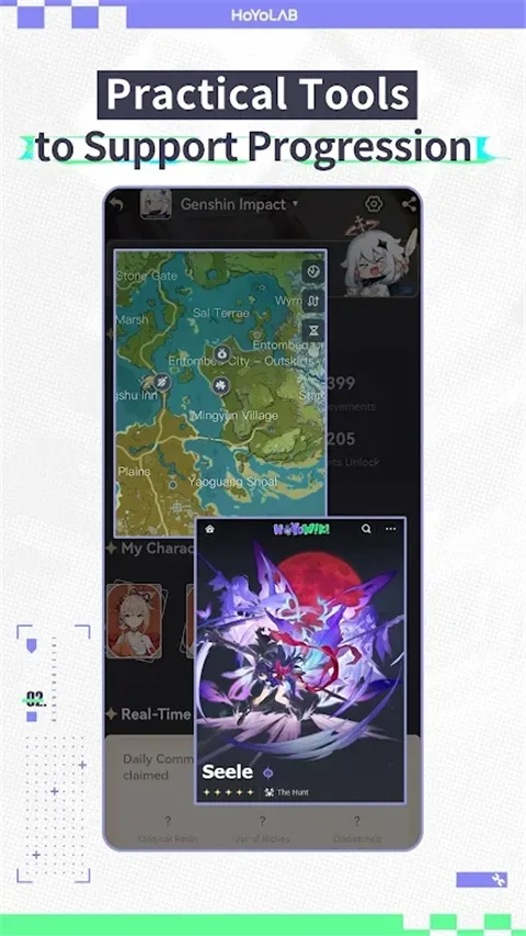 ���ʰ�������(��Ϸ��������)v4.3.0 ��Ѱ��ͼ