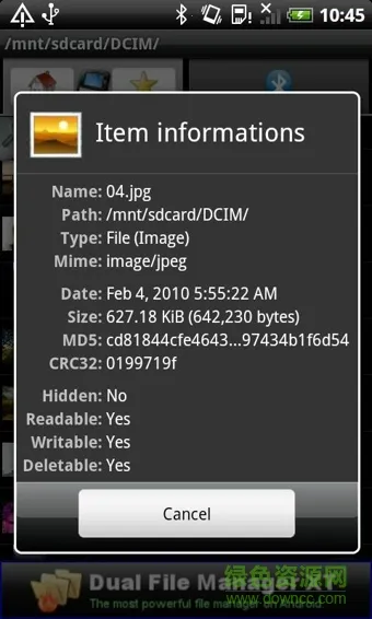 ��׿�������ְ�׿���ֻ���v5.57 �ٷ������ͼ