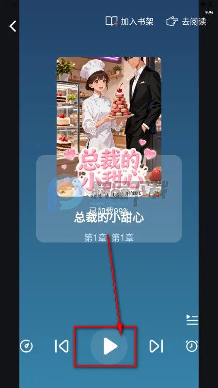 ������ѳ���2026���ذ�װ