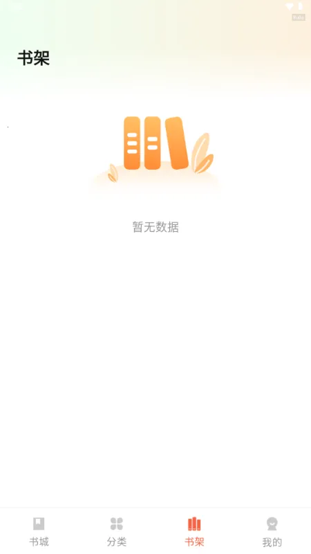 ������ѳ���2026���ذ�װv1.0.2 �ٷ������ͼ