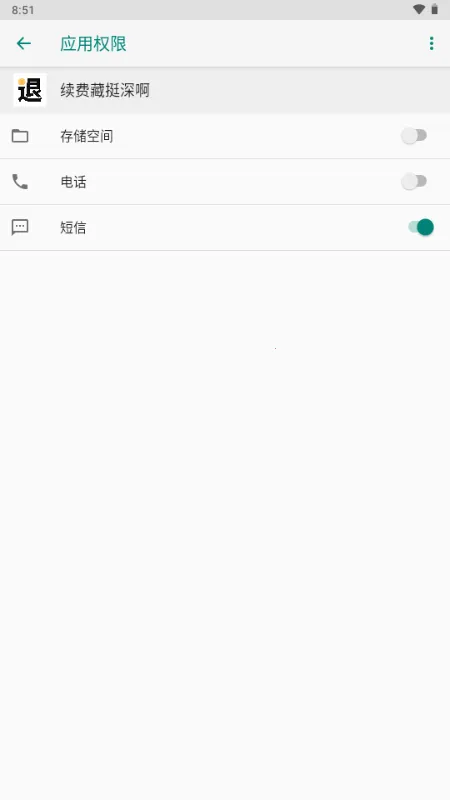 ���Ѳ�ͦ�2026�ٷ����°汾v1.0 �ֻ����ͼ