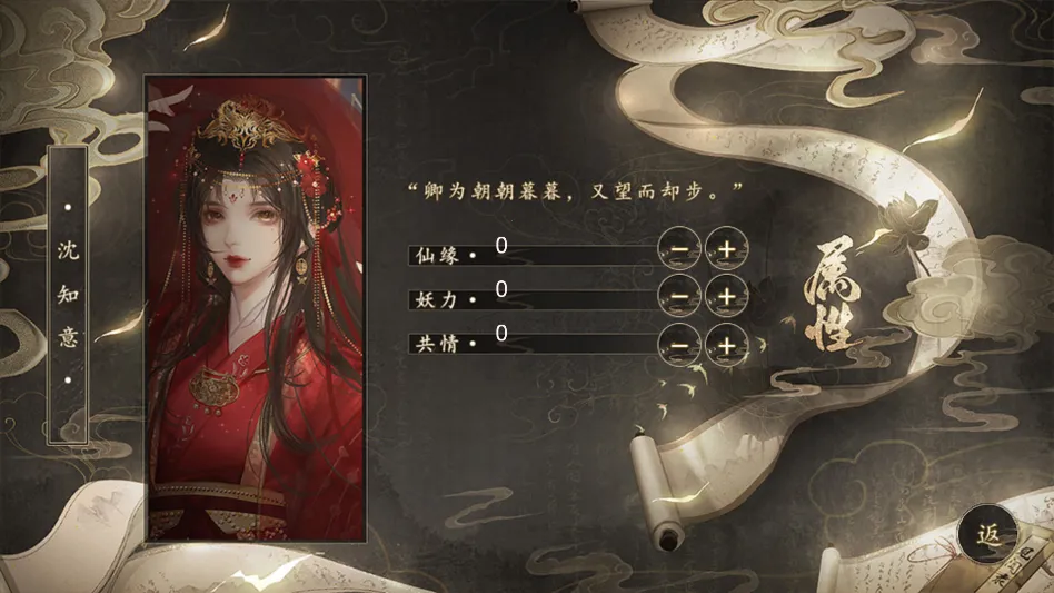 δ�ɳ��������ڽ���ָ��2026�ٷ�����v���� �ٷ������ͼ