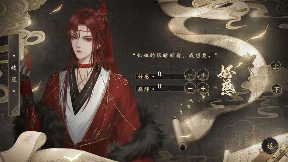 δ�ɳ��������ڽ���ָ��2026�ٷ�����v���� �ٷ������ͼ