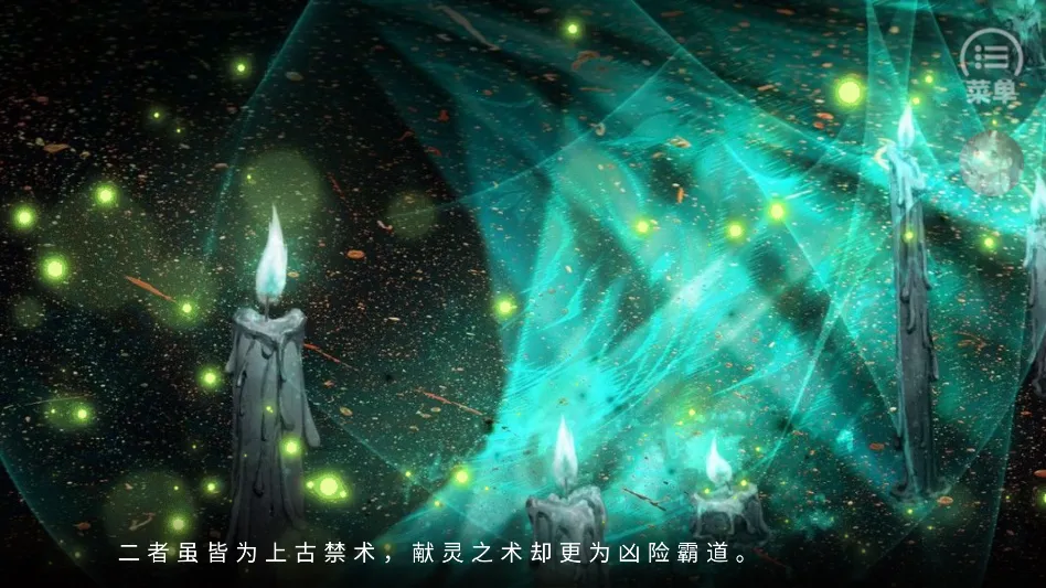 未成沉醉意先融金手指版2026官方正版 未成沉醉意先融金手指版2026官方正版