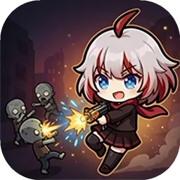 ��Ů��սɥʬ(��Ůǹ������Ϸ)