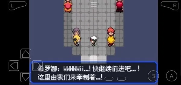 �����ξ����̱�ʯ(������ð������)v2024.03.19.17 ��Ѱ��ͼ