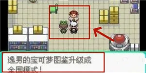 �����ξ����̱�ʯ(������ð������)