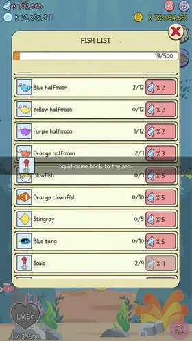 ˮ��è���İ�2026���°汾v1.0.1 ��׿���ͼ