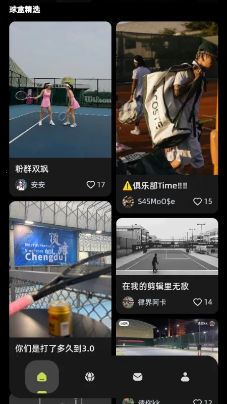 ���(�������ƽ̨)v1.0.0 �ֻ����ͼ