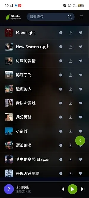 ľ�����������ֻ���v1.0.0 �ֻ����ͼ