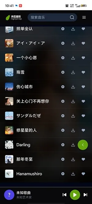 ľ�����������ֻ���v1.0.0 �ֻ����ͼ