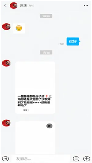 ��Ai(���ܴ�������)v1.0.0 �ֻ����ͼ