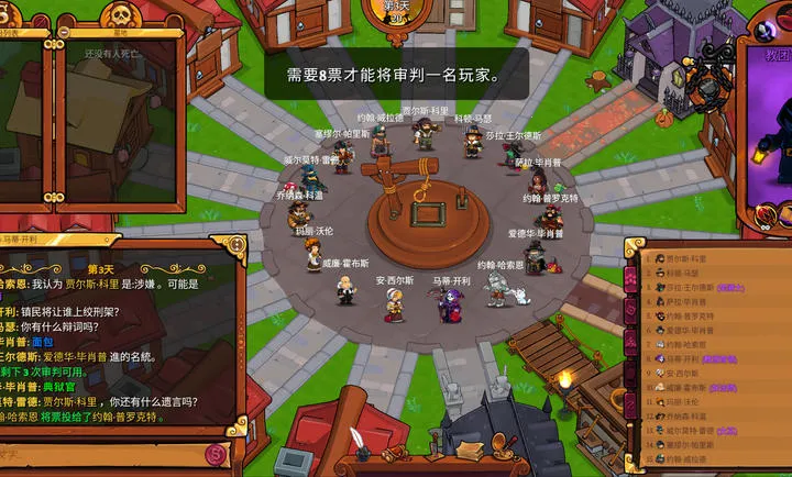 ����ķС��2���ʷ�(��ɫ�Կ���Ϸ)v1.5.10 �ٷ������ͼ