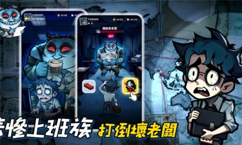 Ӣ������������˵������ֻ���v1.10000.12 �ֻ����ͼ