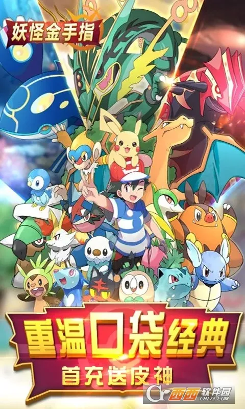 ���ֽ���ָ(�ֲ���������)v1.0.0 ��׿���ͼ