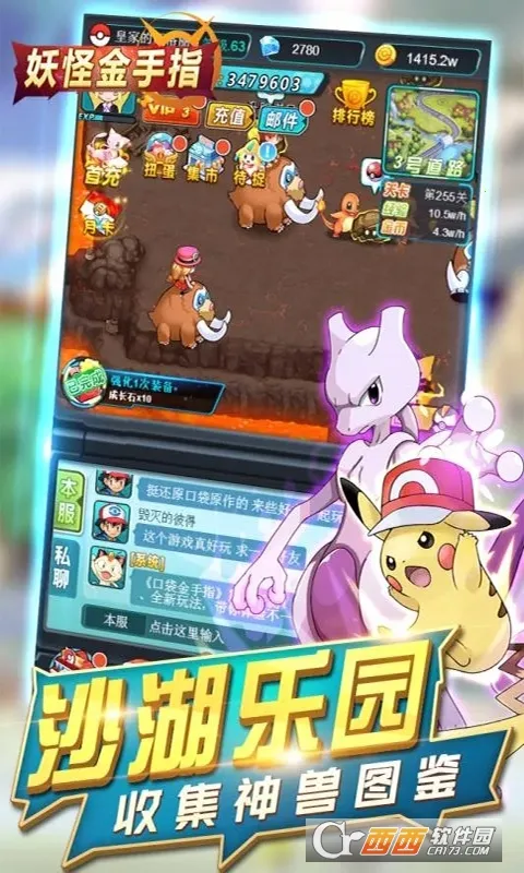 ���ֽ���ָ(�ֲ���������)v1.0.0 ��׿���ͼ