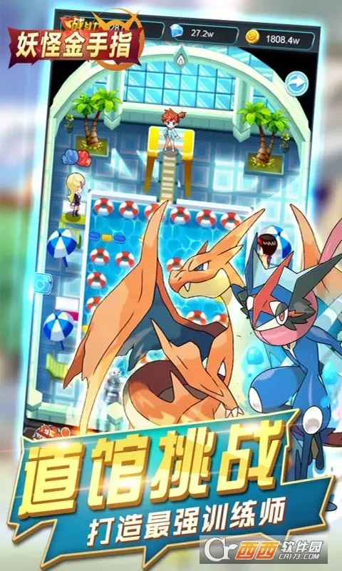 ���ֽ���ָ(�ֲ���������)v1.0.0 ��׿���ͼ