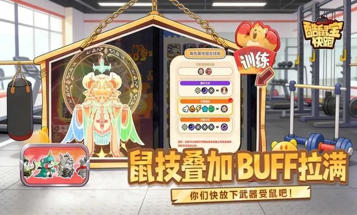 ���󱦿���2026���ذ�װv1.0 ��׿���ͼ