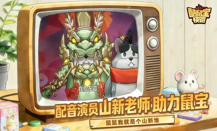 ���󱦿���2026���ذ�װv1.0 ��׿���ͼ