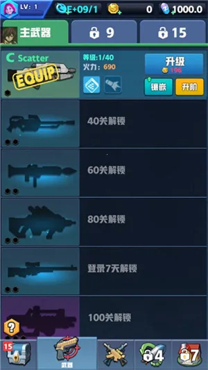 ��ʬ�ո���2026���ذ�װ