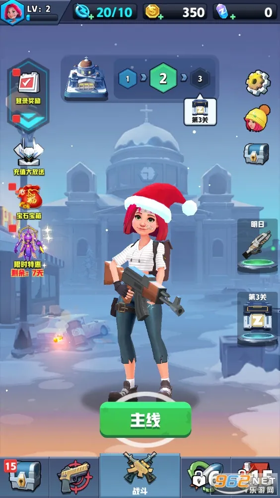 ��ʬ�ո���2026���ذ�װv1.6.5 ��׿���ͼ