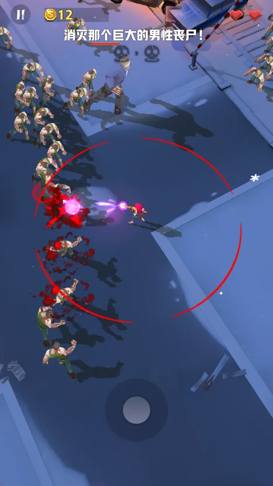 ��ʬ�ո���2026���ذ�װ