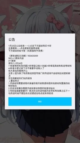 ����Ȼ�����proֱװ����������ֻ���v4.1 �ٷ������ͼ