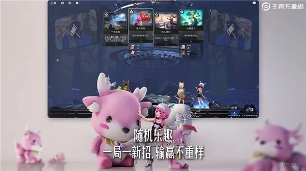 ����������(���߲���ս����Ϸ)v0.3.9 ��׿���ͼ