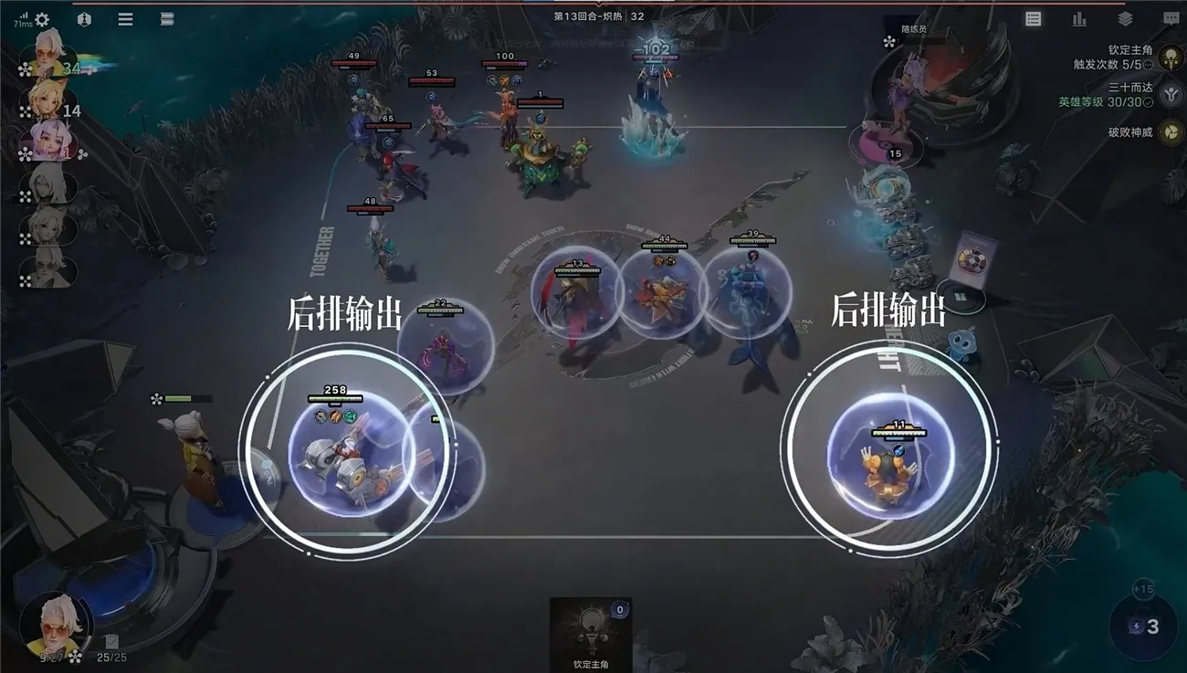 ����������(���߲���ս����Ϸ)