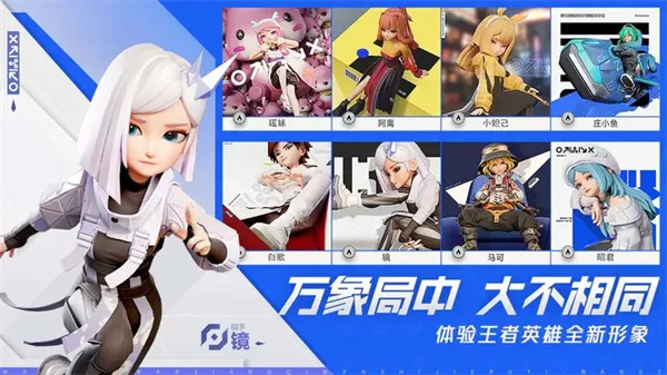 ����������(���߲���ս����Ϸ)v0.3.9 ��׿���ͼ